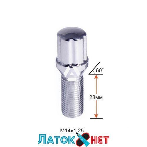 Болт колісний A177110SD(73028) M14X1,25X28 Хром 6 Spline Конус із виступом діаметр Cпецключа 20 мм