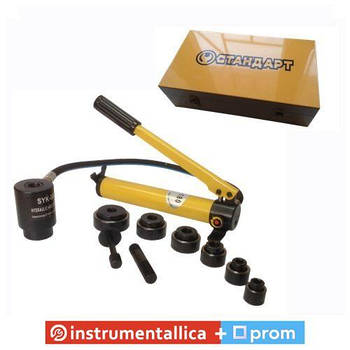 Знімач втулок гідравлічний 8 т SVH2260 Стандарт