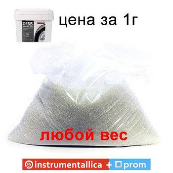 Вантажний балансувальний порошок на розвіс Німеччина ціна за 1 г
