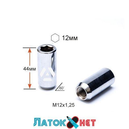 Гайка колісна A206544(1044) DHE20B44 Cr M12X1,25X44 Хром Конус внутрішній 12 мм шестигранник діаметр 20 мм