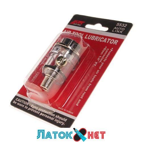 Лубрикатор пневматичного інструменту 5532 JTC, фото 1