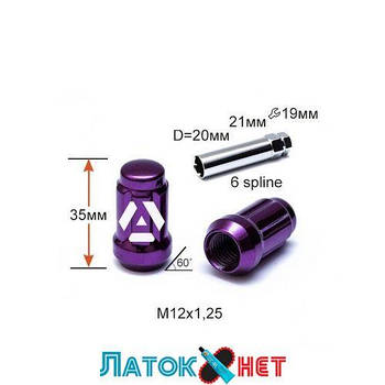 Гайка колісна A211444SD PP M12X1,25 Фіолетовий Хром висота 35 мм 6 променів закрита