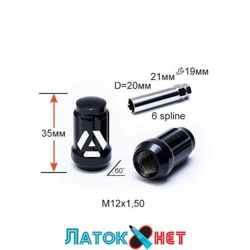 Гайка колісна A211445SD BA M12X1,50 Чорний Хром висота 35 мм 6 променів закрита, фото 1