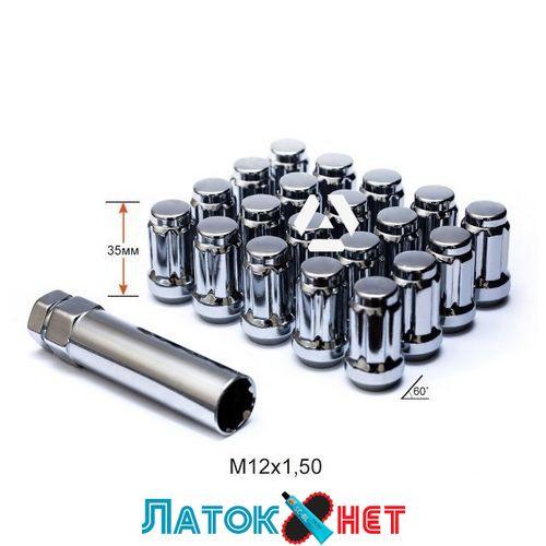 Гайка колісна A211445SD Cr M12X1,50 Хром висота 35 мм 6 променів закрита 20 гайок і 1 спецключ
