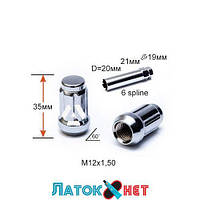 Гайка колесная A211445SD Cr M12X1,50 Хром высота 35 мм 6 лучей закрытая