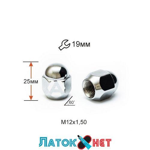 Гайка колісна A601145(12470)Cr M12X1,50 Хром висота 25 мм Конус закритий ключ 19 мм