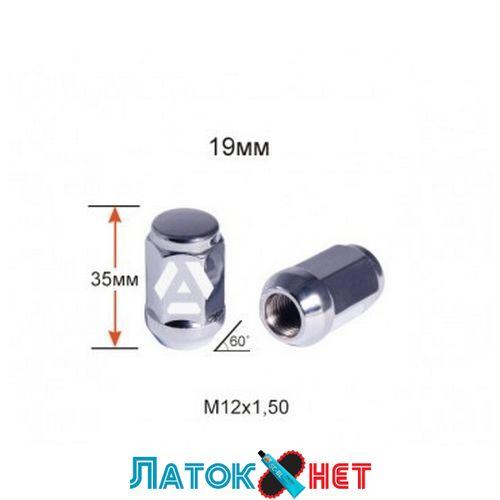 Гайка колісна A801445 (13735) Cr M12X1,50 Хром висота 35 мм Конус з виступом закритий ключ 19 мм