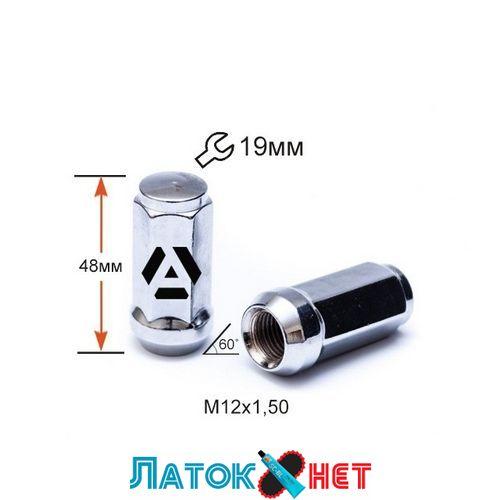 Гайка колісна A801945 (13748) Cr M12Х1,50Х48 мм Конус Хром Ключ 19 мм, фото 1