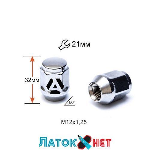 Гайка колісна A901344(13920) Cr M12X1,25 Конус із виступом ключ 21 мм