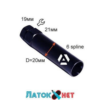 Ключ AK192106SD BA Зовнішня 6 променева зірка Чорний