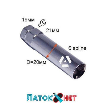 Ключ AK192106SD Cr Зовнішня 6 променева зірка Хром