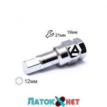 Ключ AK192112 внутрішній шестигранник 12 мм Хром