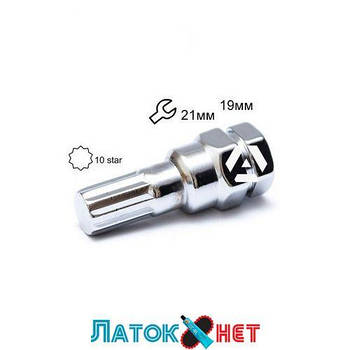 Ключ CSTL192110ST Cr Внутрішня 10 променева зірка Хром