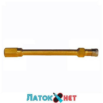 Подовжувач латунний 180 мм