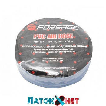 Шланг поліуретановий армований 8 х 12 мм х 10 м F-AHC-17D Forsage