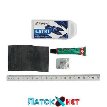 Аптечка для ремонту надувних човнів Expand синя