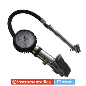 Пістолет для підкачування коліс вантажних автомобілів STG-04 Airkraft