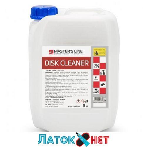 Засіб для очищення дисків 1:3 Disk Cleaner 5 л Masters Line, фото 1