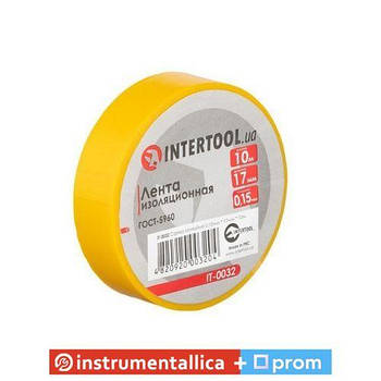 Стрічка ізоляційна 0.15 мм х 17 мм х 10 м жовта IT-0032 Intertool