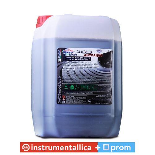 Активна піна Turbo X8 21 кг Italtek