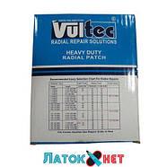 Пластир радіальний Vultec RD-137, 127х173мм (жовтий), фото 5