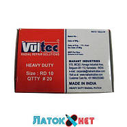 Пластир радіальний Vultec RD-10, 45х75 мм (сірий), фото 2