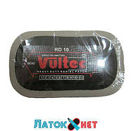 Пластир радіальний Vultec RD-10, 45х75 мм (сірий), фото 5