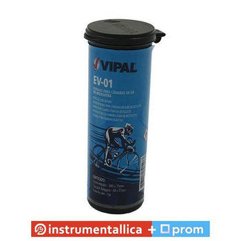 Аптечка для ремонту велокамер EV-01 Vipal латка 300 х 75 мм клей 15 г кулятко