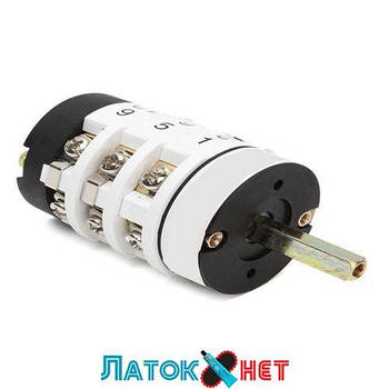 Реверсний перемикач поворотного стола 20 А для шиномонтажних верстатів