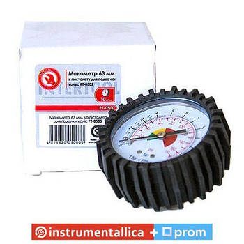 Манометр 63 мм до пістолета для підкачування коліс PT-0505 PT-0500 Intertool