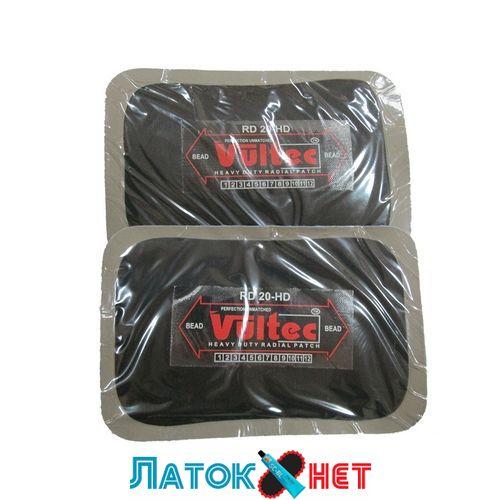 Пластир радіальний Vultec RD-20HD, 85х130 мм (сірий)