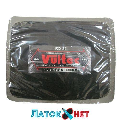 Пластир радіальний Vultec RD-35, 125х150 мм (сірий)
