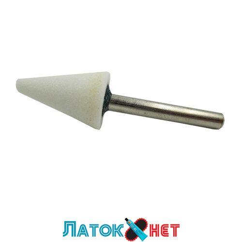 Шліфувальний конус діаметр 20 мм довжина 32 мм Польща, фото 1