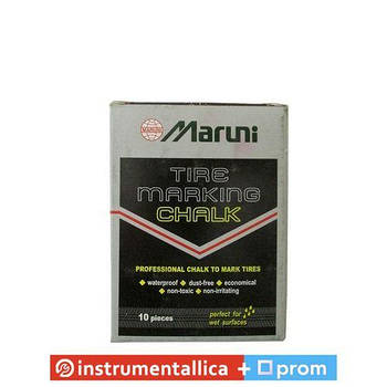Дріб вологостійкий 13 мм червоний Maruni