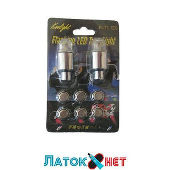 Ковпачки світлодіодні кольору червоний 2 штуки набір і 6 батарейок