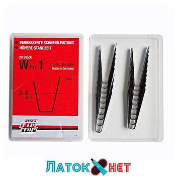 Ножі для нарізки протектора трапецевидні W1 3-4 мм упаковка 20шт Tip Top Німеччина