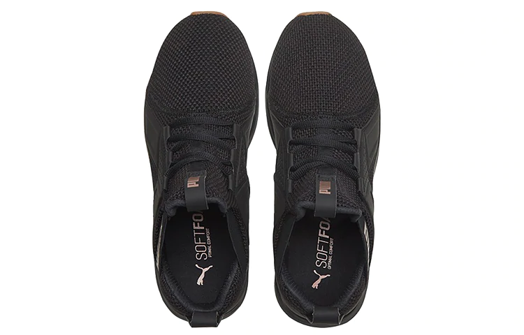 Puma enzo clearance cross