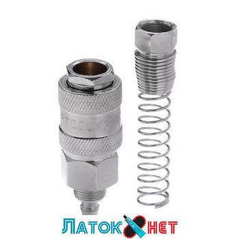 Швидкорознімне з'єднання з пружиною для спіральних і прямих шлангів 5,5 мм х 8 мм PT-1830 Intertool