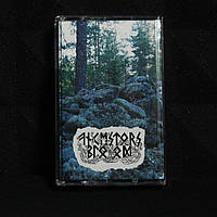 Ancestors Blood - Forgotten Times Tape