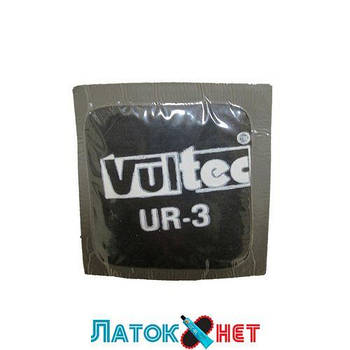 Латка універсальна UR3 45 х 45 мм Vultec