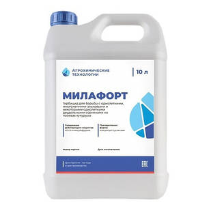 Гербіцид Милафорт (Нікocульфуpoн, 40 г/л), 10л