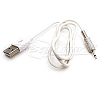 Кабель питания USB to DC 2.5 мм (2pin),белый, 0.9 м