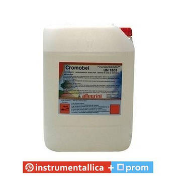 Очисник 25 кг Crombel Allegrini