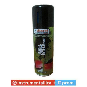 Очисник 200 мл Sciogli catrame, colle resine spray Allegrini