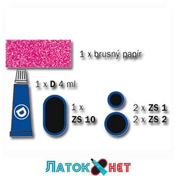 Аптечка для ремонту велосипедних камер 5.11 Ferdus