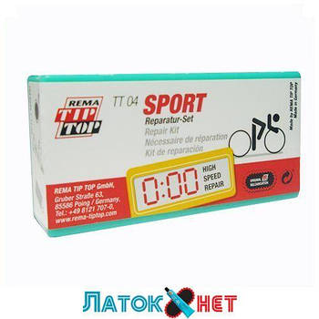 Аптечка для ремонту велосипедних камер і шин ТТ-04 5060045 Tip Top Німеччина