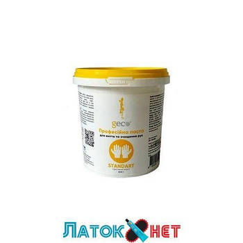 Паста для миття рук професійна GECO Standart 380 г CR245003