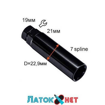 Ключ AK192107SD BA Зовнішній 7 промінь. зірка Чорний