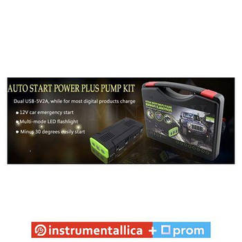Пусковий автомобільний пристрій 68000 mAH GE-A468000 Garwin