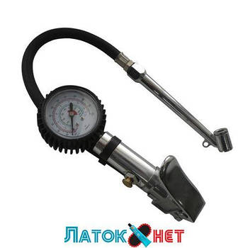 Пістолет для підкачування коліс вантажних автомобілів STG-04 Airkraft